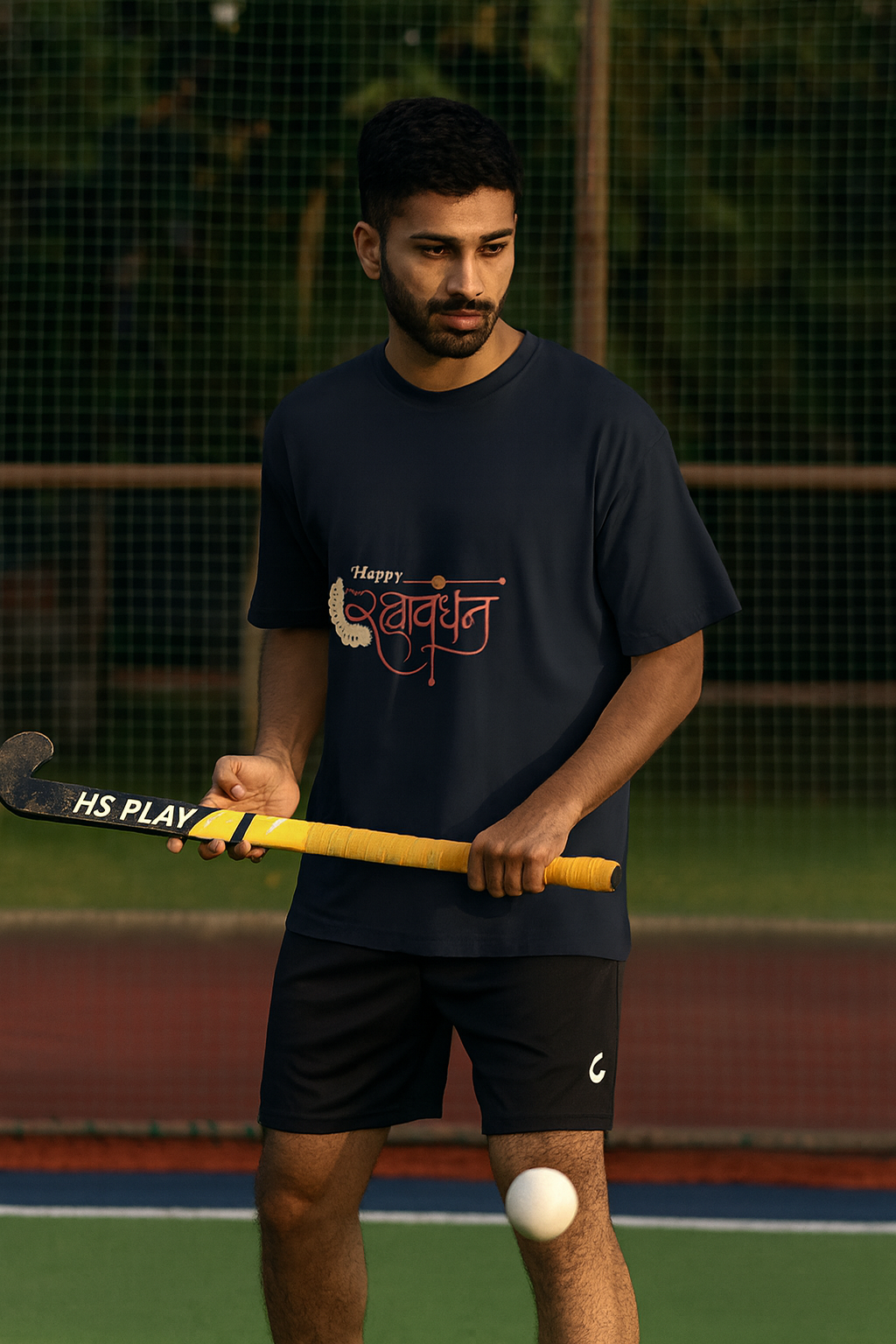 Rakhi Unisex Oversized T-Shirt