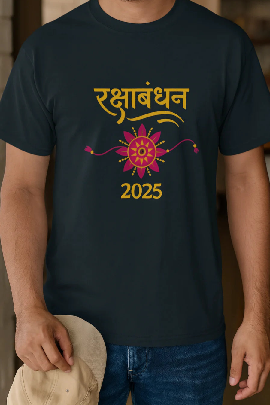 Rakhi Unisex Oversized T-Shirt